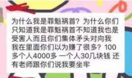 下沙男子失踪最新爆料,最新爆料揭示惊人真相