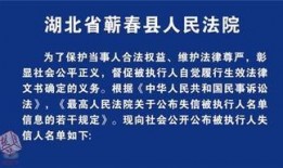 蕲春论坛爆料网站最新,揭秘当地热点事件背后的真相！